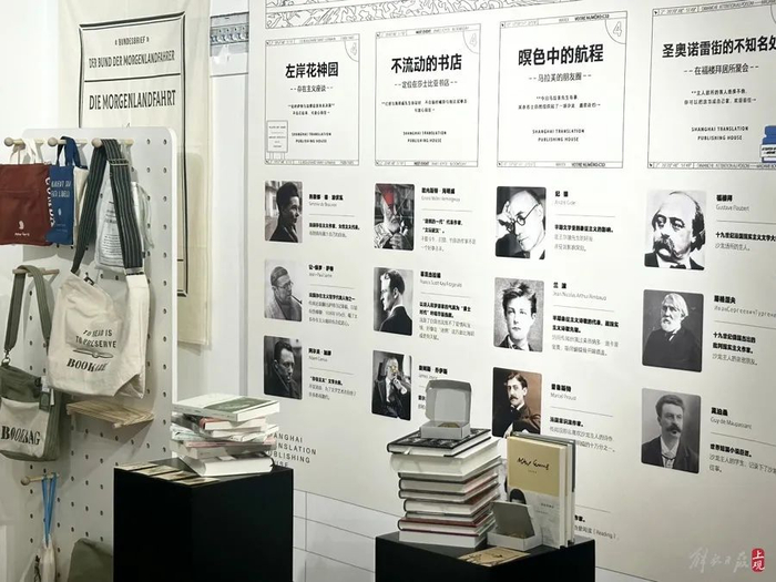 “巴黎弄堂”墙埋着不少文学彩蛋。施晨露摄