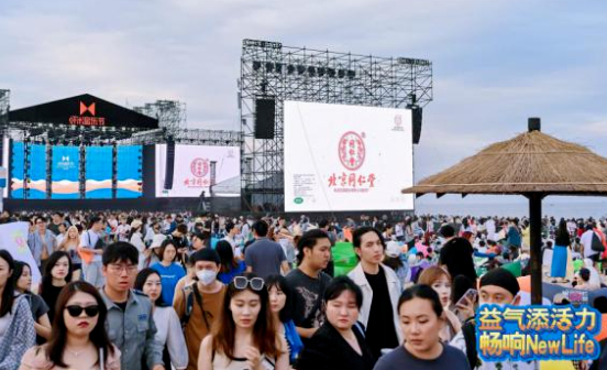 ▲虾米音乐节成为北京同仁堂生脉饮连接“Z世代”人群的有效选择