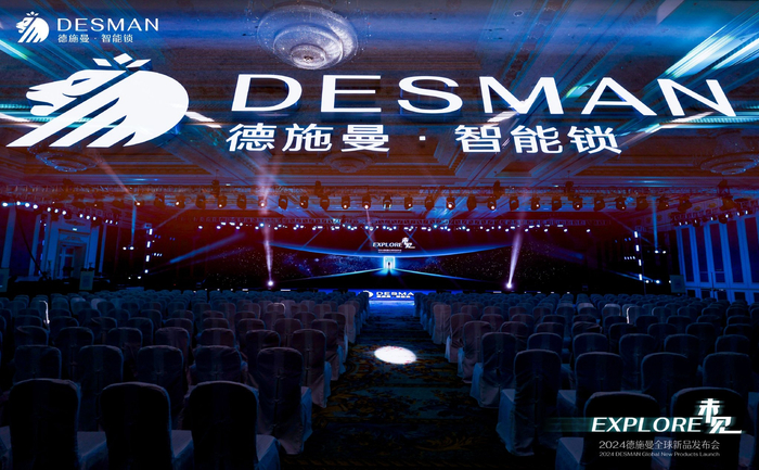 图片来源：企业供图