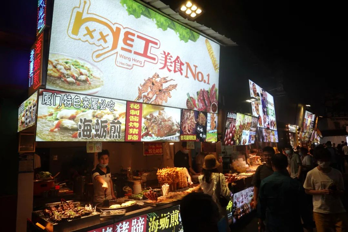  2020年5月，厦门曾厝垵；摄影/余乐