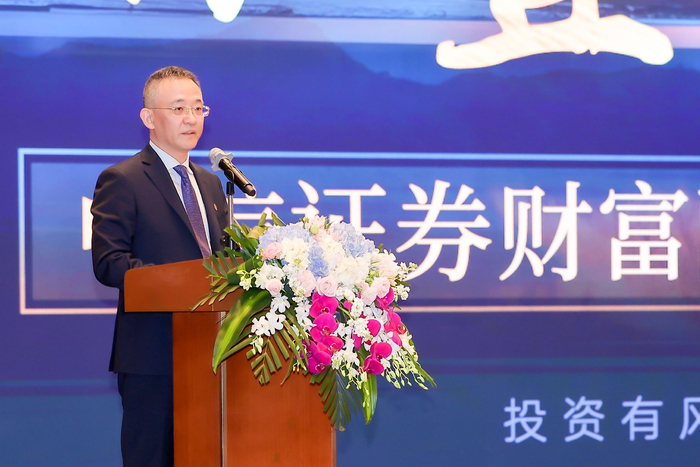 中信证券财富管理委员会联席主任陈钢