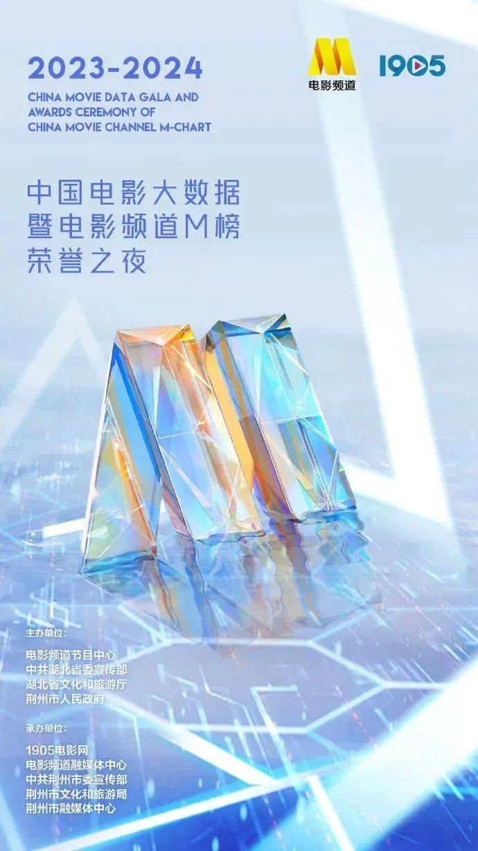 （来源：News快报）