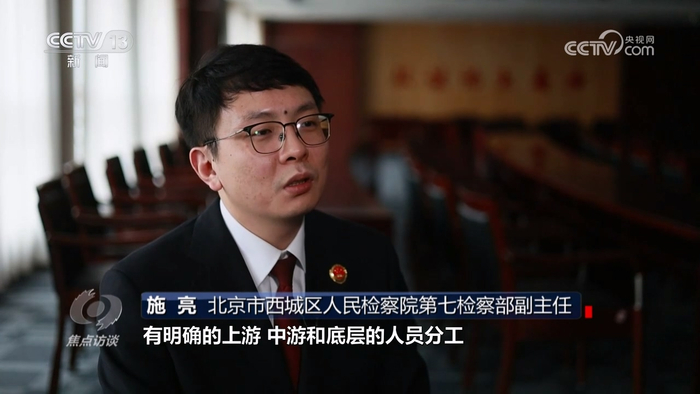 特种作业证事关安全生产,人命关天,也被看成施工作业的"安全证".