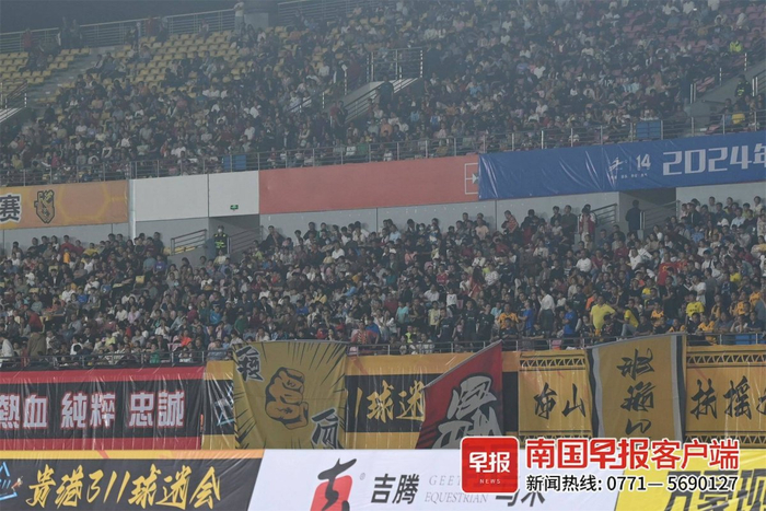 ▲众多观众前来观战。主办方供图