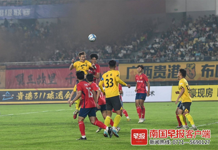 ▲揭幕战上的角逐。主办方供图