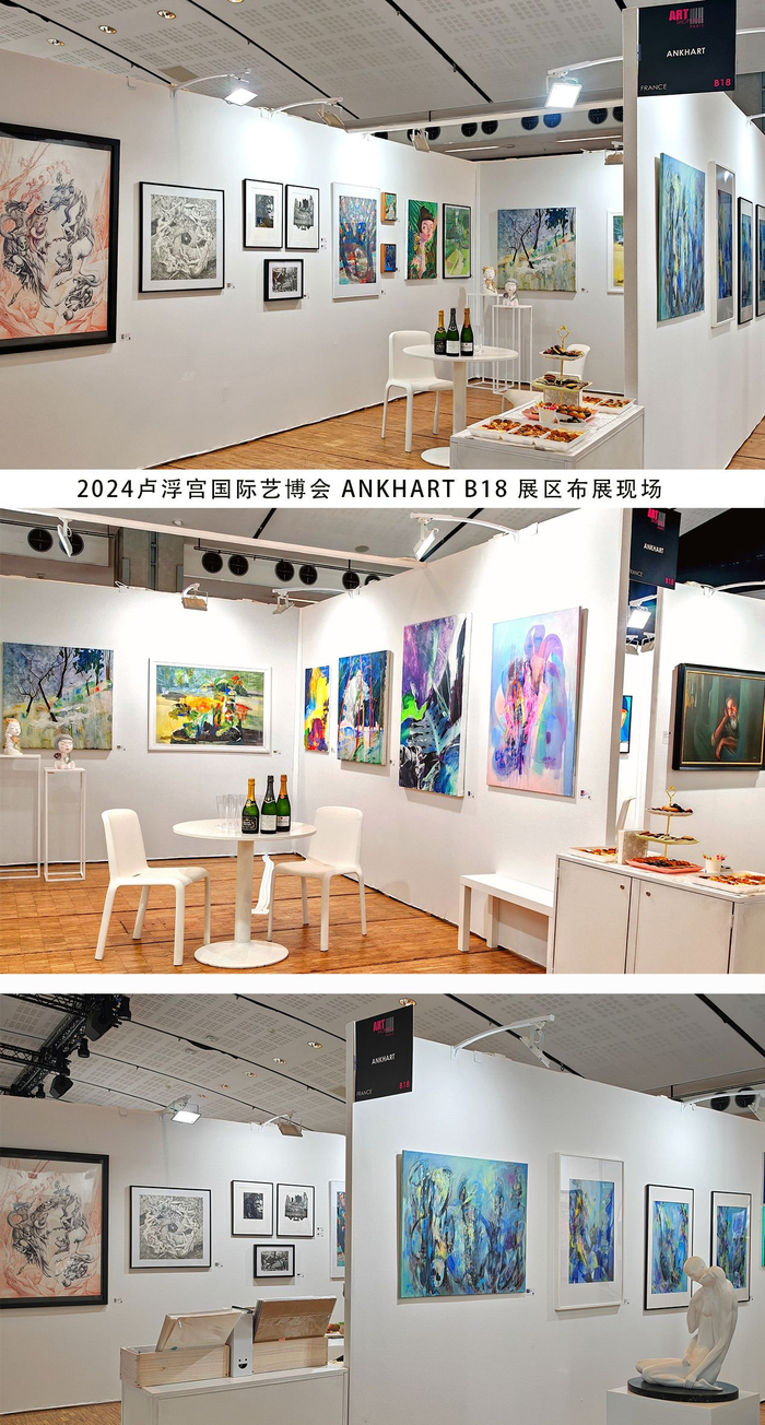 ankhart再现2024法国卢浮宫艺博会得官方首推_新浪新闻