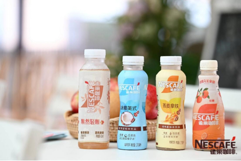 雀巢咖啡发布多款新品