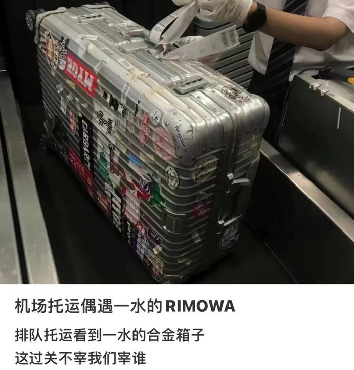 图源：@咕噜噜路