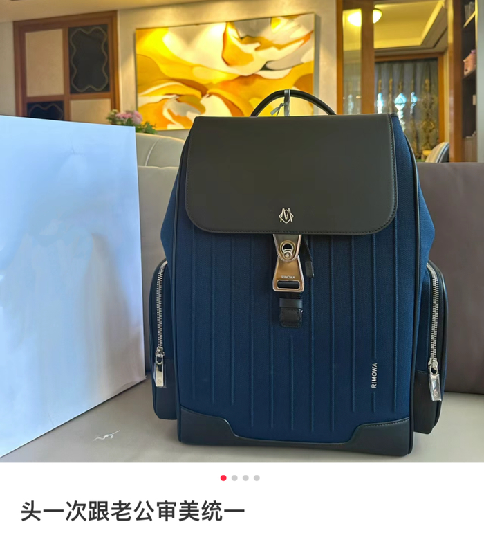 图源：@momo pro2.0