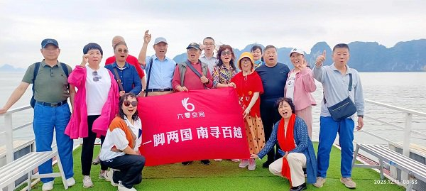 2024中越两国首次政企携手 万人赴越,友谊之约,圆满达成_新浪新闻