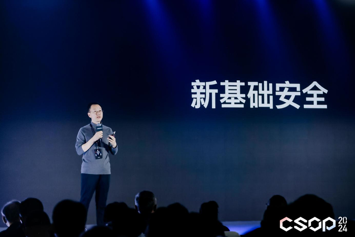 微步在线创始人兼CEO薛锋