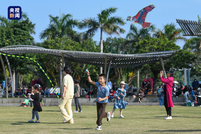△海口湾世纪公园