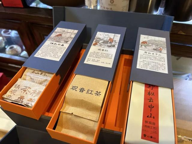 △“海上茶票”礼盒