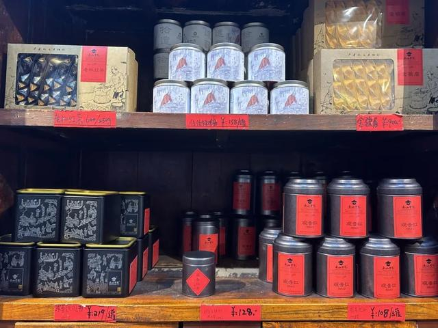 △店内各类茶叶