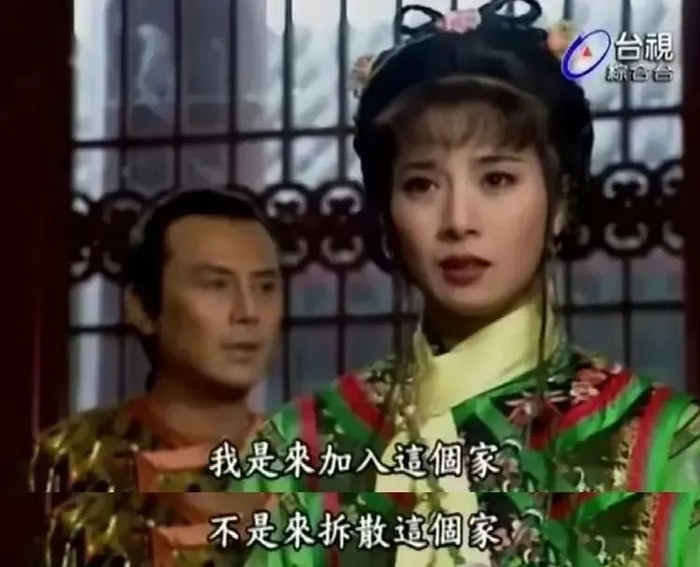 《新月格格》截图