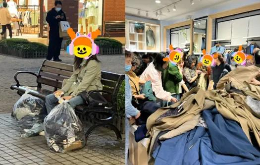 消费者疯抢暇步士 图片来源：网友分享截图