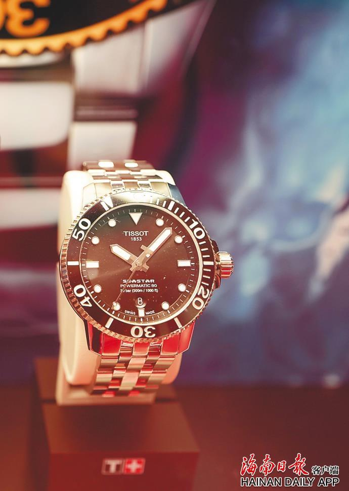 第四届消博会来啦→_新浪新闻