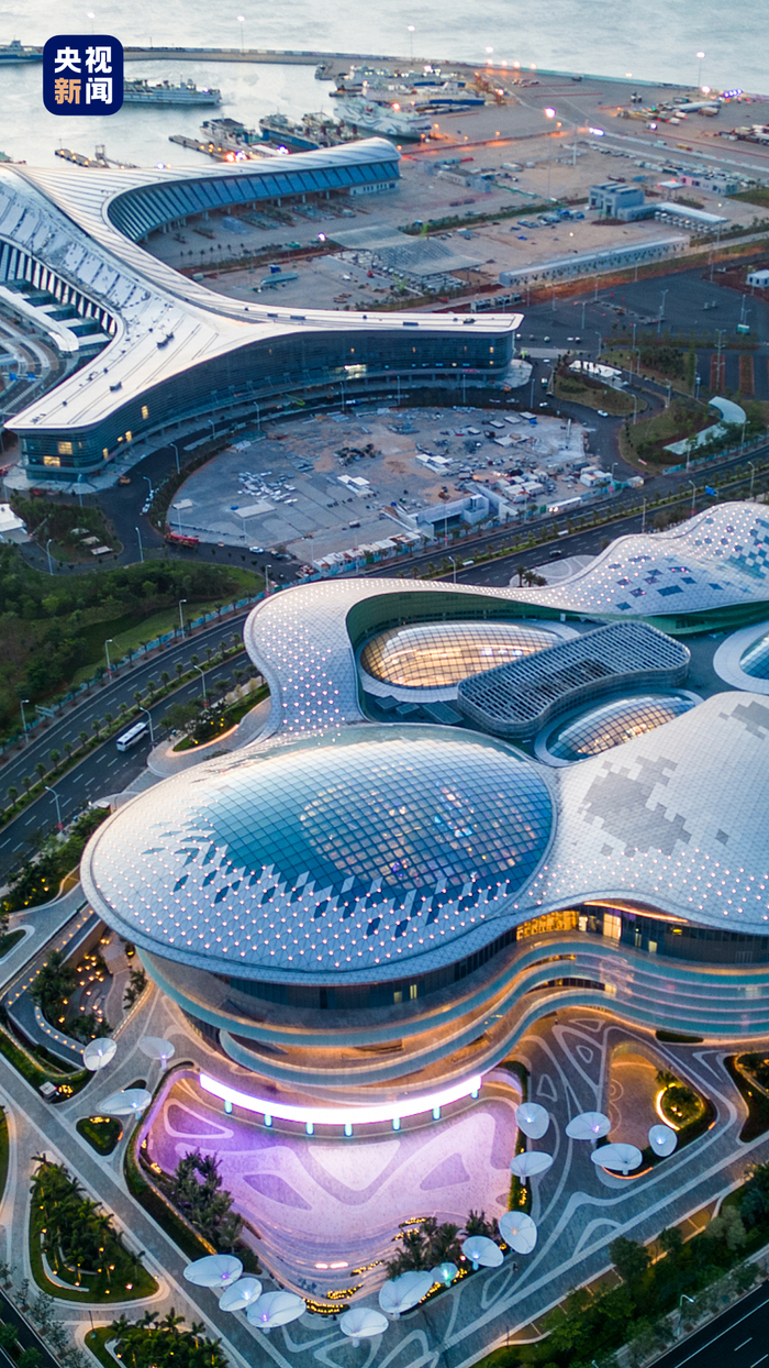 △海口国际免税城