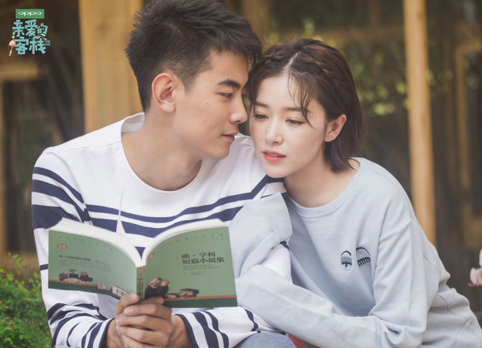 2017年，纪凌尘与阚清子参与《亲爱的·客栈》第一季