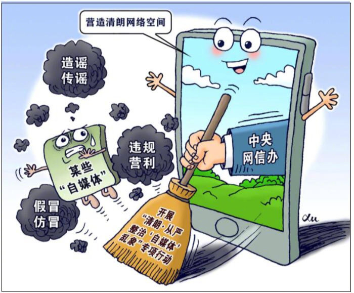 图源：新华社  徐骏/作