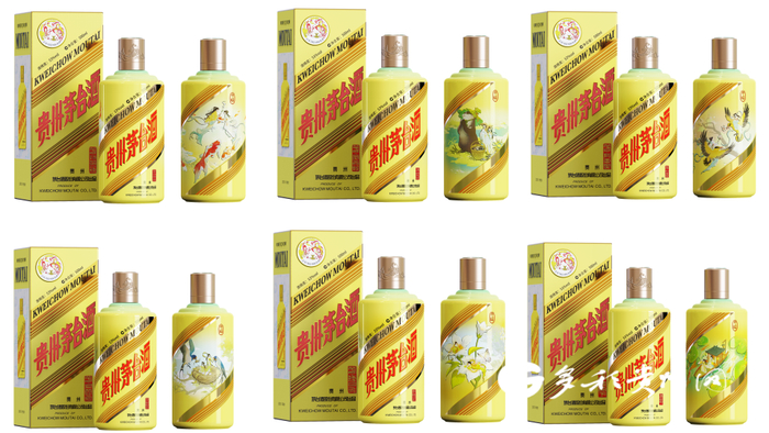 贵州茅台酒·春系列产品系列，共计6款