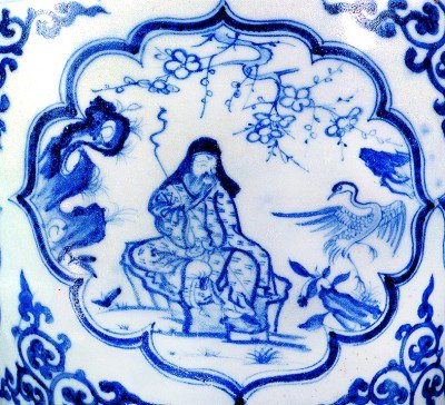 “林逋爱梅鹤”图 资料图片