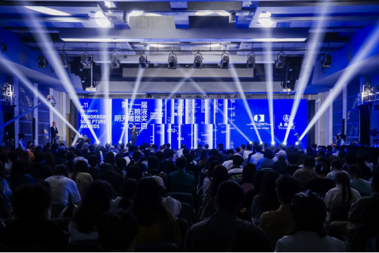 第十一届五粮液"明天雕塑奖"入围暨获奖作品展,明天秀