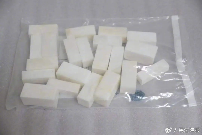    图为部分标本实物照片。