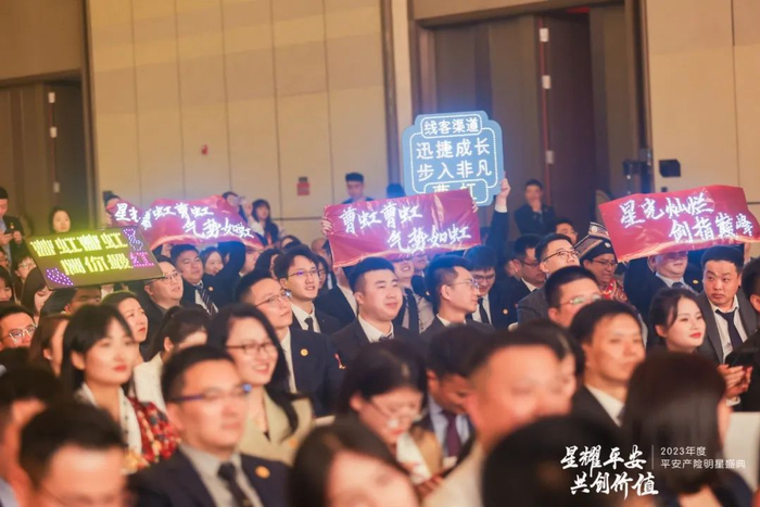 重客渠道“星荐官”保翰璋——