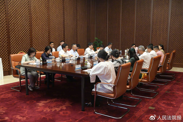 北京法院与中国海南（南海）博物馆就涉海南文物保护，规范罚没野生海洋动物制品保管处置工作展开深入交流。