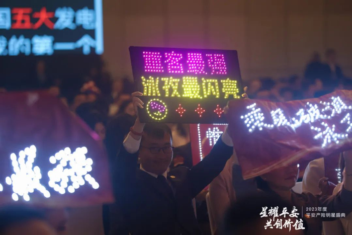 车代渠道“星荐官”朱成成——