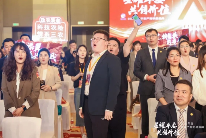 线客渠道“星荐官”余为政——