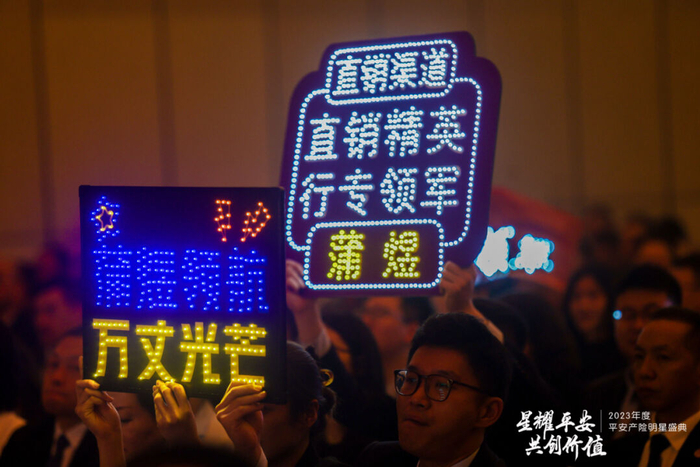 创展渠道“星荐官”刘志江——