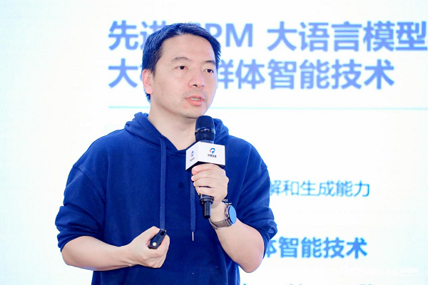 面壁智能CEO 李大海