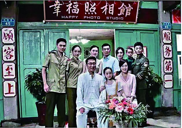     电视剧《聂荣臻》剧照