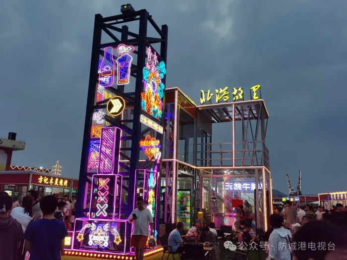 △北港故里夜市