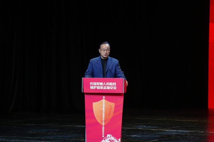 全国军嫂总体国家安全观主题教育活动圆满举办_新浪新闻