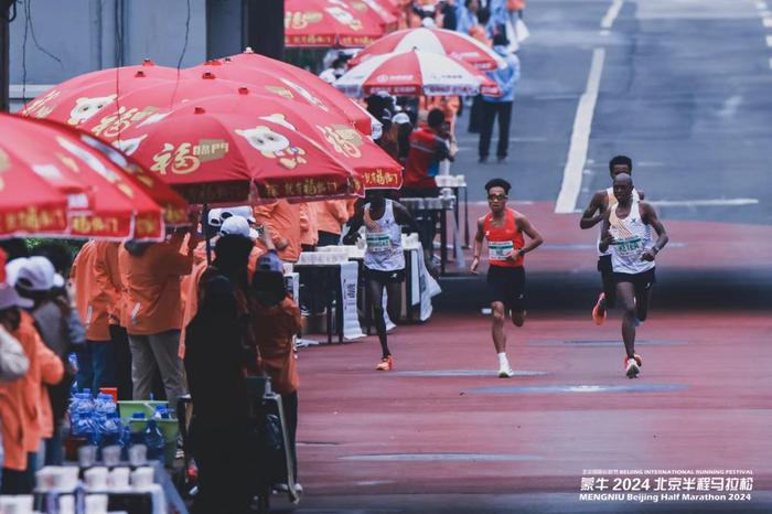 图片来源：2024年北京半程马拉松组委会