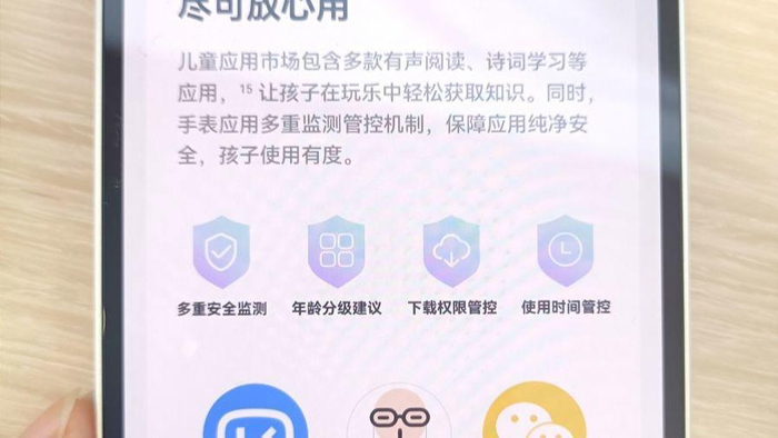 本文图片均为 上观新闻 图