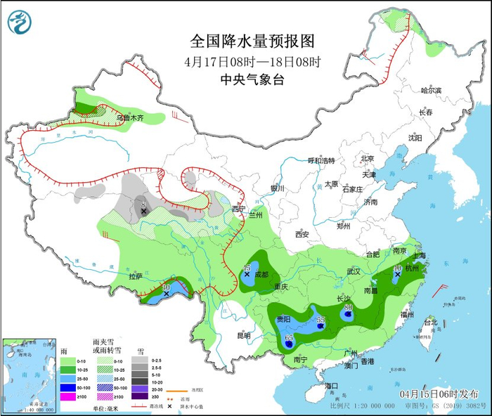 图7 全国降水量预报图（4月17日08时-18日08时）