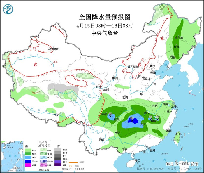 图5 全国降水量预报图（4月15日08时-16日08时）
