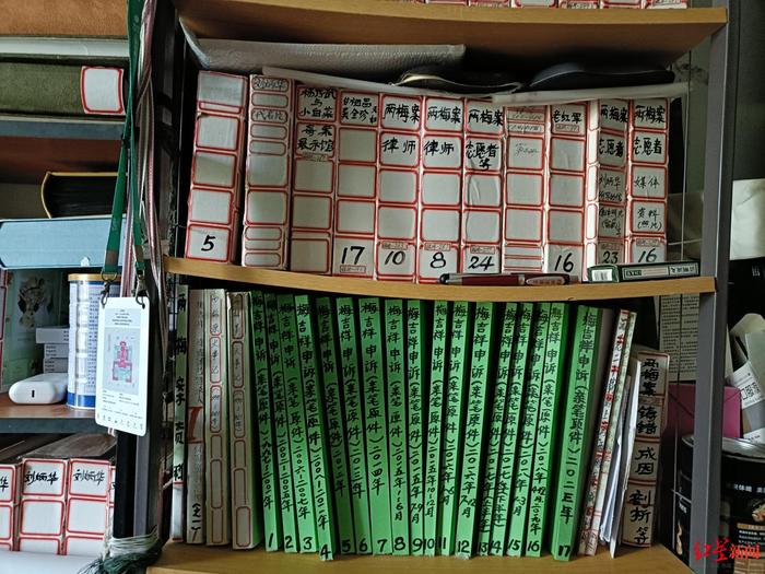 ▲梅吉祥的部分申诉材料