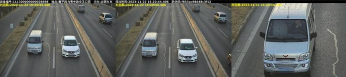 2023年11月22日16:20，顺平路与青年路交叉口，电子警察拍摄到驾驶员双手离开方向盘。北京交警供图