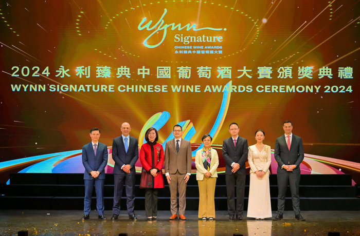 长和翡翠 珍藏马瑟兰 2021获得"年度最佳中国葡萄酒".