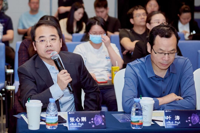 南方会 2024|《备预不虞,君子有器-apt复杂病变预