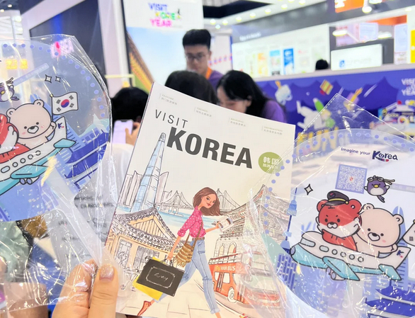 免费领取的物品。网友供图