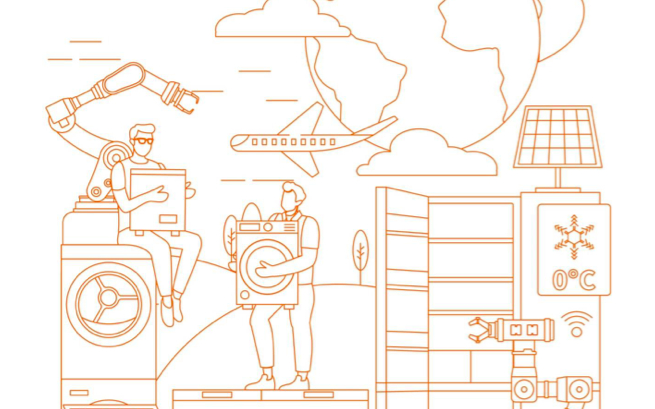 奥马电器2023年报截图。