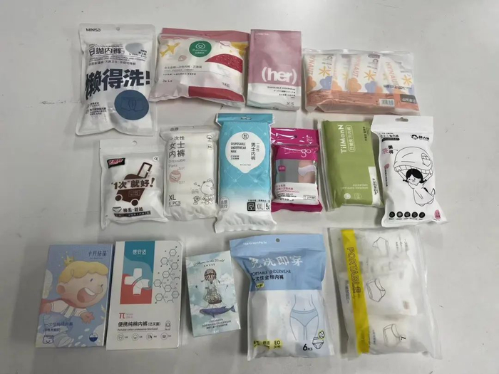 一次性内裤样品采购图片
