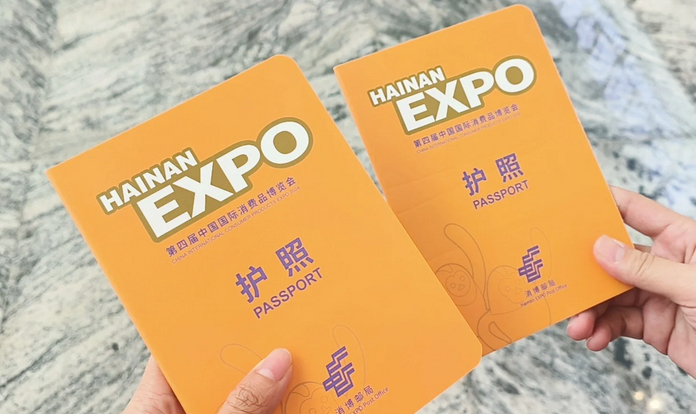 　　tips：大部分薅羊毛活动是需要护照的哦