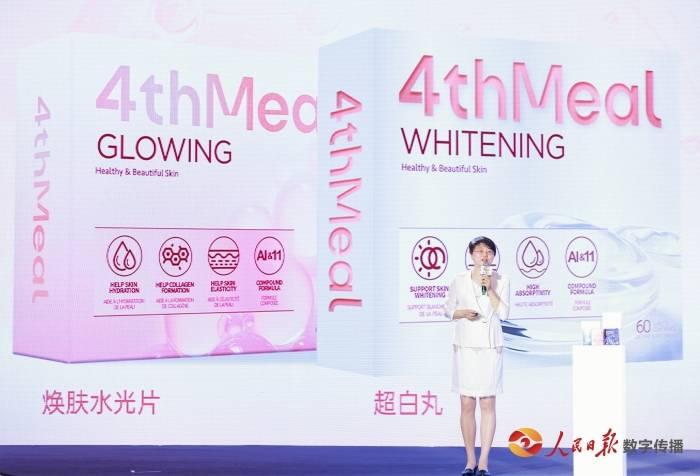 国药大健康副总经理徐阳于新品发布会介绍4thMeal产品